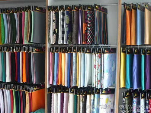 針織品及原料批發(fā)平臺火熱轉讓 優(yōu)質機會不容錯過