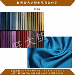 旺大紡織與嵐皋紡織品 針織品及原料批發(fā)領域的卓越之選