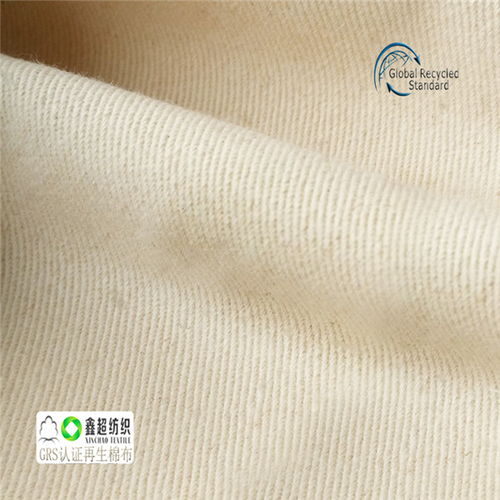 有機棉帆布批發(fā) 鑫超紡織的優(yōu)質選擇